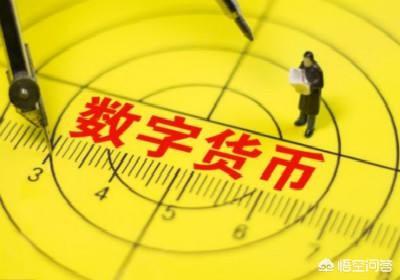 比特币会消失吗<strong></p>
<p>比特币</strong>?