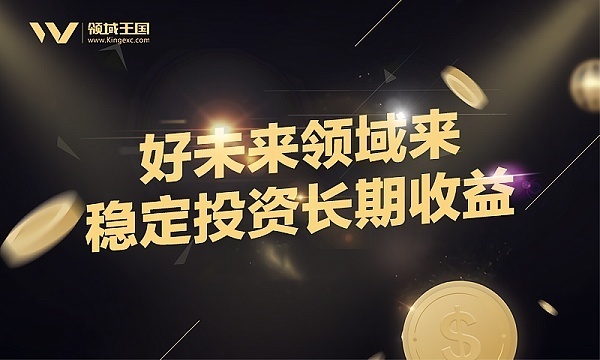 国外的比特币交易平台有哪些？