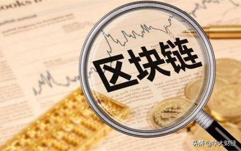 数字货币有什么用<strong></p>
<p>数字货币</strong>?