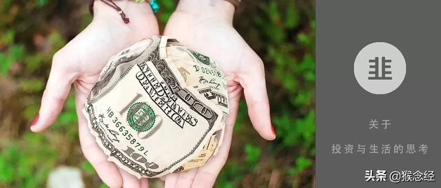 央行数字货币是怎么回事<strong></p>
<p>数字货币</strong>?