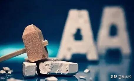 央行数字货币是怎么回事<strong></p>
<p>数字货币</strong>?