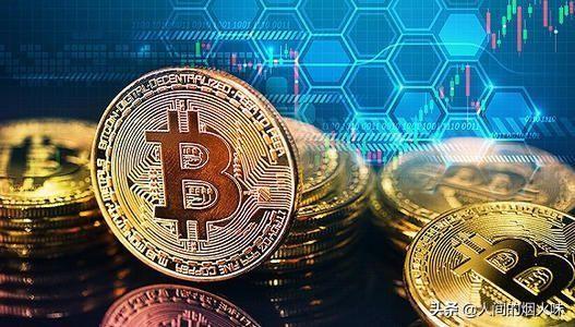 当初稀里糊涂买了20000枚比特币的人<strong></p>
<p>今日比特币</strong>,现在过得怎样?