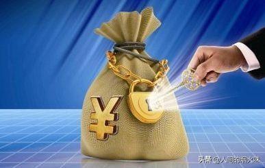 当初稀里糊涂买了20000枚比特币的人<strong></p>
<p>今日比特币</strong>,现在过得怎样?