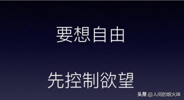 当初稀里糊涂买了20000枚比特币的人<strong></p>
<p>今日比特币</strong>,现在过得怎样?