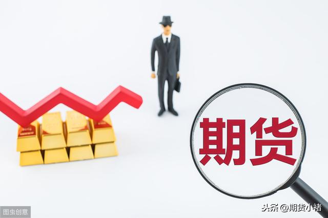 外汇、数字货币、比特币等期货投资哪个平台的服务比较好<strong></p>
<p>比特币期货</strong>?