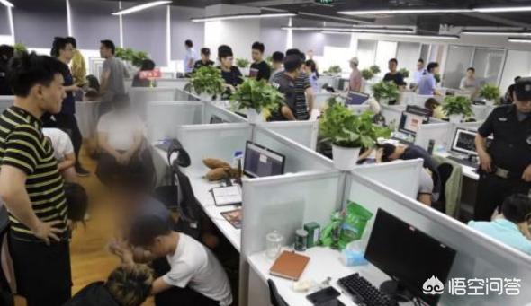 杭州：警方捣毁假冒比特币交易诈骗团伙<strong></p>
<p>中国比特币交易</strong>，涉案金额超3000万元, 你怎么看？