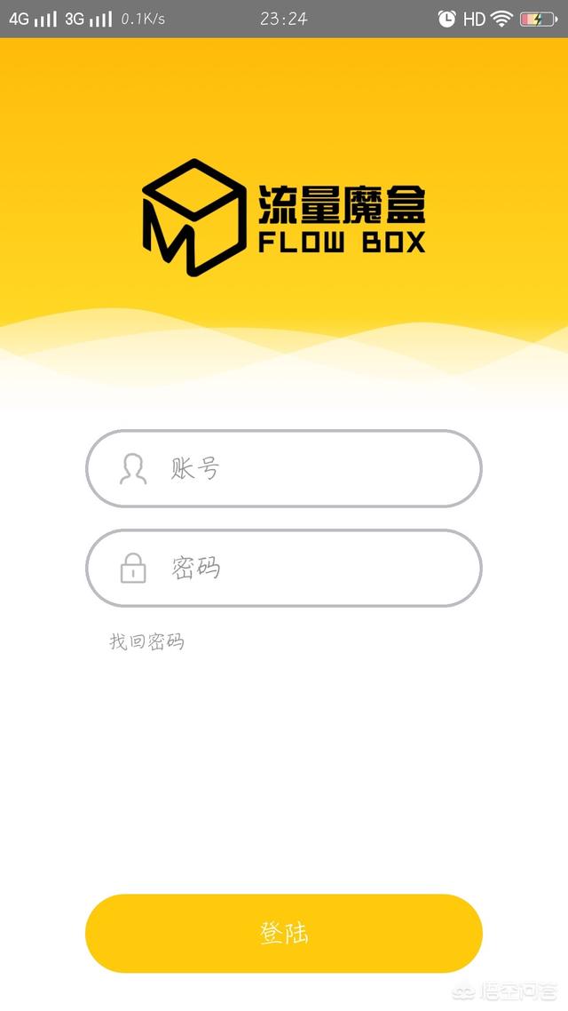 区块链平台哪个比较好<strong></p>
<p>比特币挖矿网站</strong>？