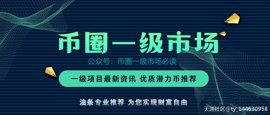 投资瑞波币好还是比特币好<strong></p>
<p>比特币软件</strong>?投资瑞波币值得吗