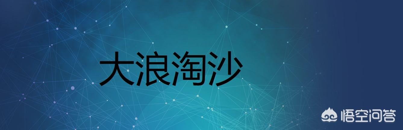 比特币几天内蒸发上万亿美元<strong></p>
<p>比特币最新资讯</strong>,区块链行业你还看好吗?