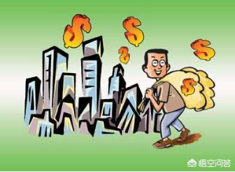 现在区块链这么火<strong></p>
<p>区块链货币价格</strong>,也想买币,能涨十倍、百倍的,发个大财,做个有钱大佬,行的通吗?