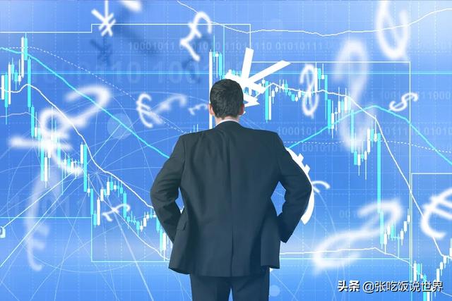 大家看好区块链吗<strong></p>
<p>区块链货币价格</strong>？最近挺关注数字货币的？