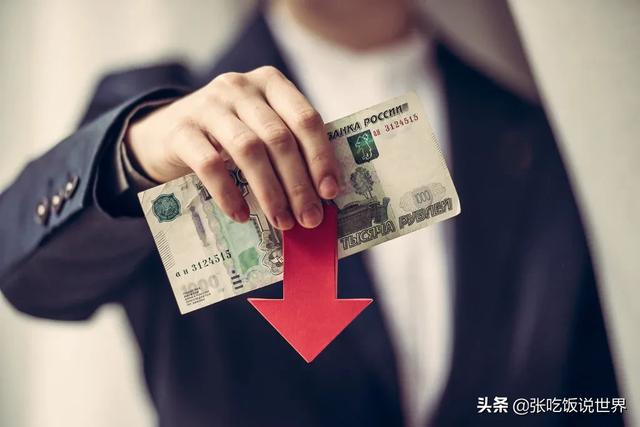 大家看好区块链吗<strong></p>
<p>区块链货币价格</strong>？最近挺关注数字货币的？