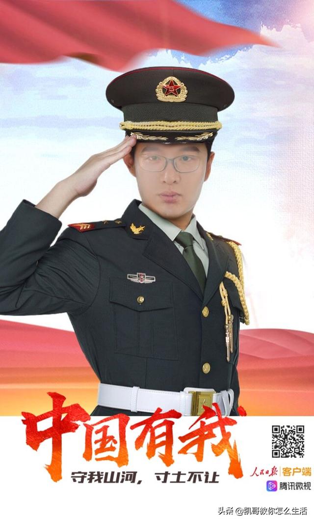 区块链能做什么<strong></p>
<p>最新区块链</strong>?