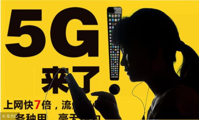 新能源汽车、5G、区块链、新零售<strong></p>
<p>最新区块链</strong>,让你选一个作为2018年投资方向你选哪一个?