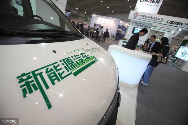 新能源汽车、5G、区块链、新零售<strong></p>
<p>最新区块链</strong>,让你选一个作为2018年投资方向你选哪一个?