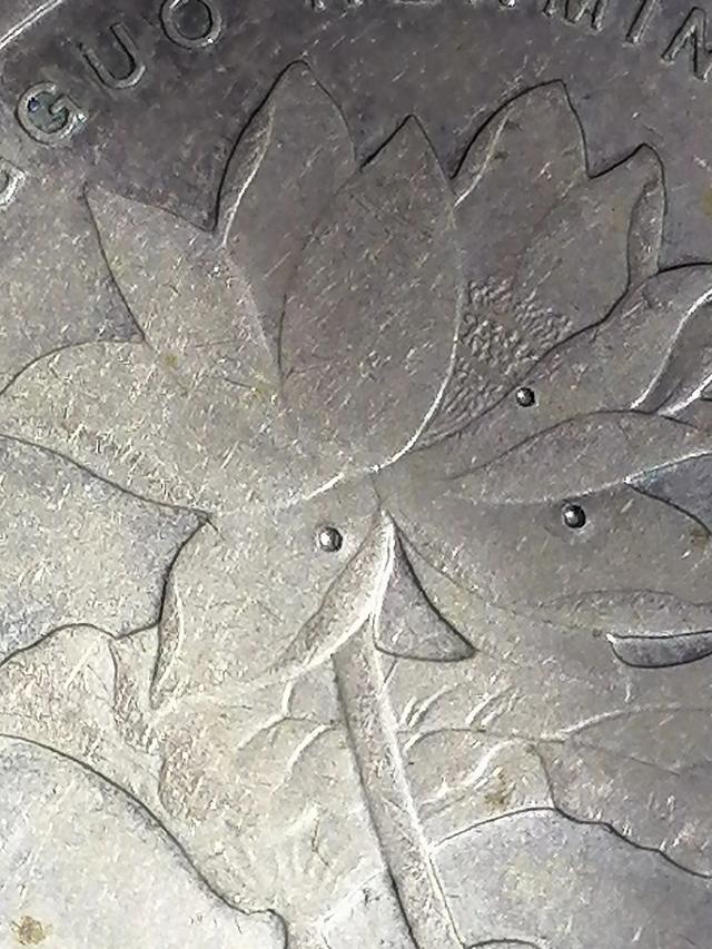 这样的天坑硬币有收藏价值吗<strong></p>
<p>币圈子</strong>？