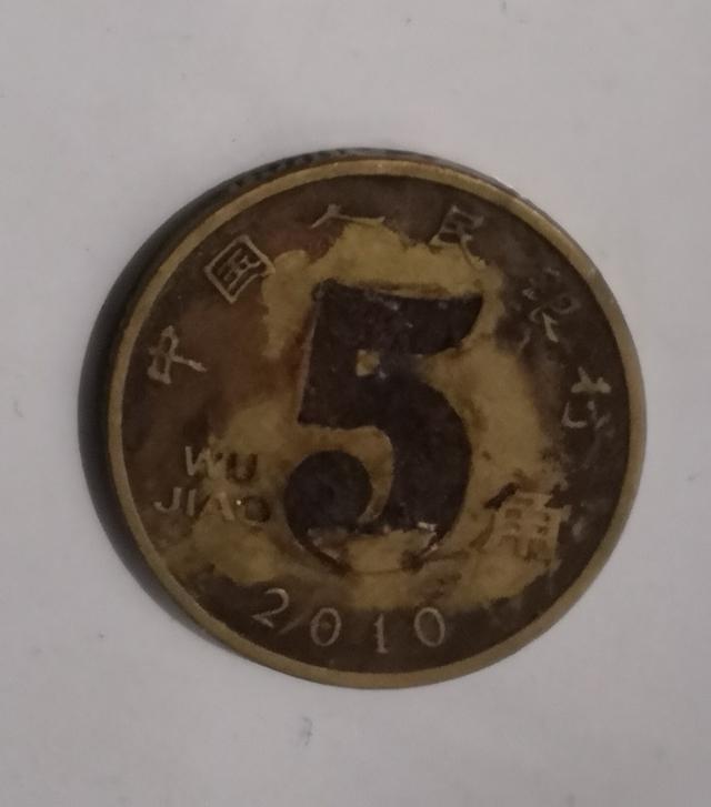 这样的天坑硬币有收藏价值吗<strong></p>
<p>币圈子</strong>？