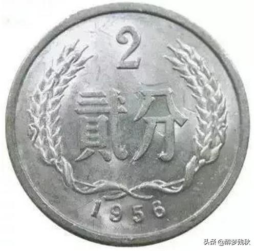 1956年2分硬币错版币<strong></p>
<p>币小哥</strong>，国徽3个红五星多少钱？