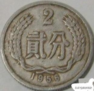 1956年2分硬币错版币<strong></p>
<p>币小哥</strong>，国徽3个红五星多少钱？