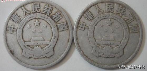 1956年2分硬币错版币<strong></p>
<p>币小哥</strong>，国徽3个红五星多少钱？