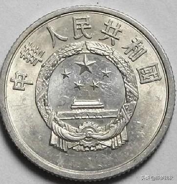 1956年2分硬币错版币<strong></p>
<p>币小哥</strong>，国徽3个红五星多少钱？