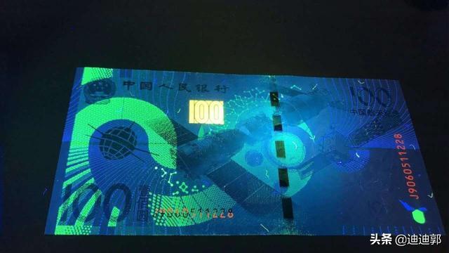 航天钞能买东西吗<strong></p>
<p>币小哥</strong>,加油站的小哥不认识拒收,还报警把警察叫来了?