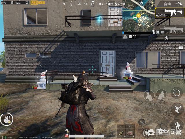 《刺激战场》有玩家称花了7千打造了一把7级M416<strong></p>
<p>币小哥</strong>,可以将敌人变成雪人,这是怎么回事?