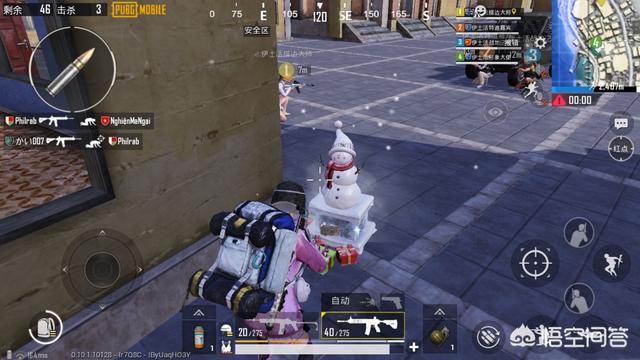 《刺激战场》有玩家称花了7千打造了一把7级M416<strong></p>
<p>币小哥</strong>,可以将敌人变成雪人,这是怎么回事?