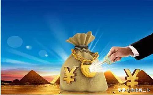钱生钱的途径是什么<strong></p>
<p>币小哥</strong>？