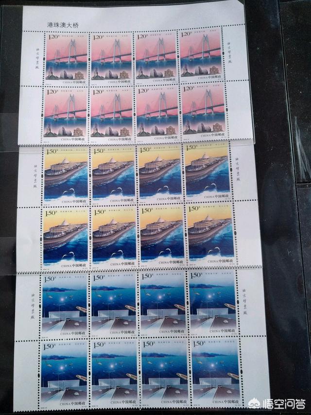 随着网络的发展<strong></p>
<p>币小哥</strong>,你认为邮票会退出历史舞台吗?