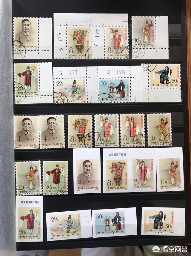 随着网络的发展<strong></p>
<p>币小哥</strong>,你认为邮票会退出历史舞台吗?