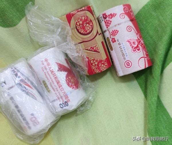 请问大家纪念币在哪里交易<strong></p>
<p>币小哥交易</strong>？