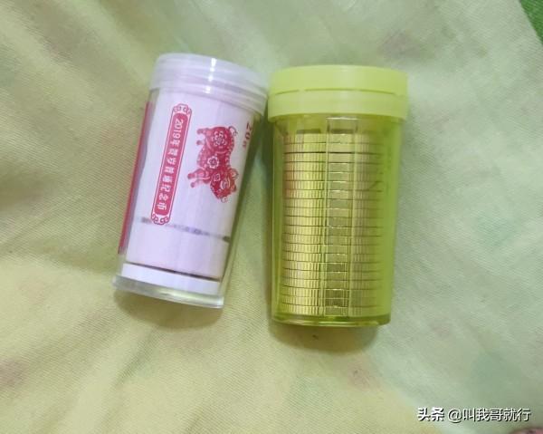 请问大家纪念币在哪里交易<strong></p>
<p>币小哥交易</strong>？