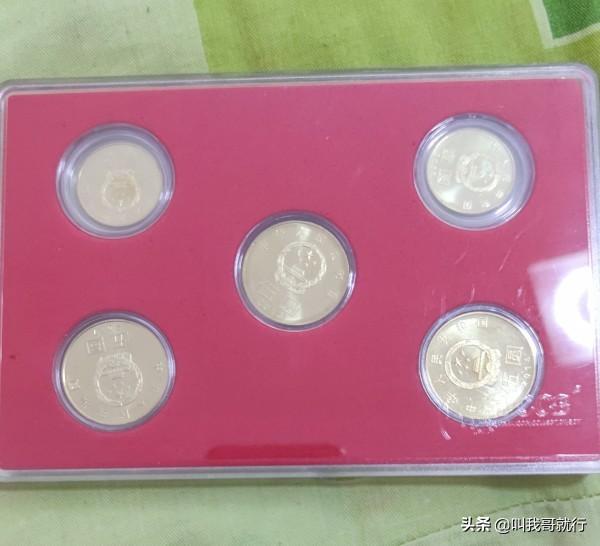 请问大家纪念币在哪里交易<strong></p>
<p>币小哥交易</strong>？