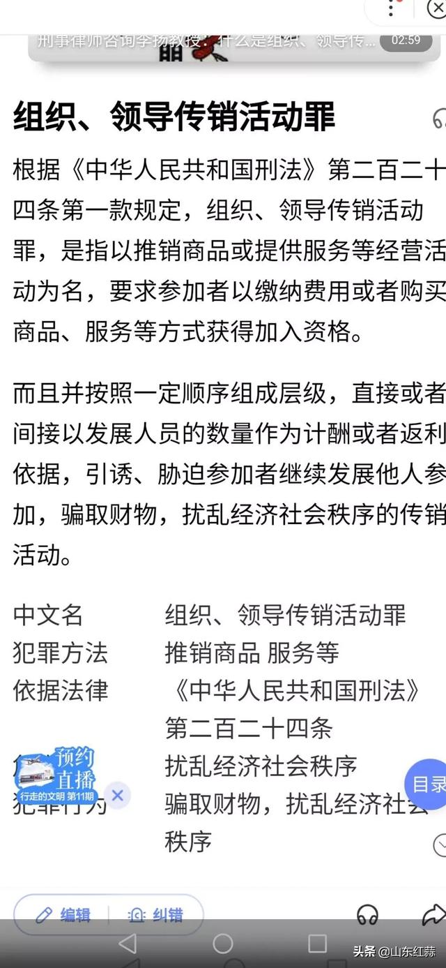 在虚拟币交易平台投的钱一直找借口不给提现怎么办<strong></p>
<p>币小哥交易</strong>?