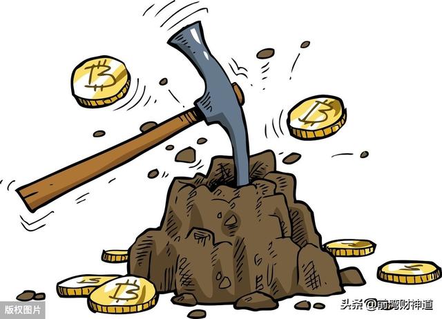 比特币反复震荡<strong></p>
<p>比特币新币</strong>,这到底是个什么样的金融现象?