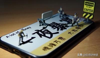 比特币反复震荡<strong></p>
<p>比特币新币</strong>,这到底是个什么样的金融现象?