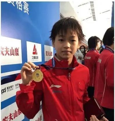 全红婵这次奥运会有奖金吗<strong></p>
<p>新币合约</strong>?