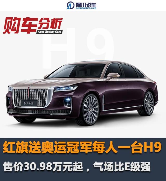 全红婵这次奥运会有奖金吗<strong></p>
<p>新币合约</strong>?