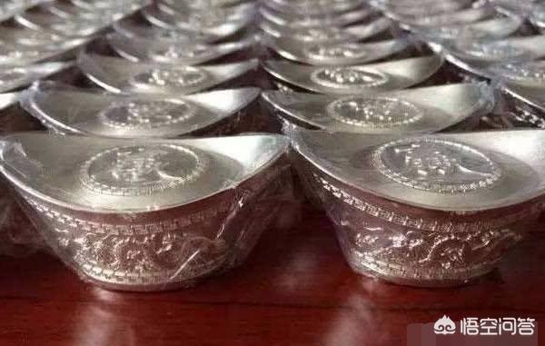 北洋政府一年给溥仪的400万两银元<strong></p>
<p>新币合约</strong>,有多少购买力?