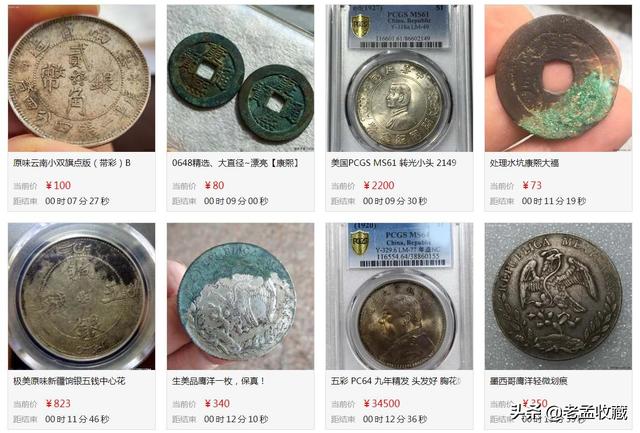 请问<strong></p>
<p>zzex交易平台</strong>,收藏交易平台,哪个平台信誉比较好?交易量大?