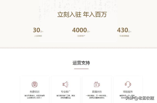 请问<strong></p>
<p>zzex交易平台</strong>,收藏交易平台,哪个平台信誉比较好?交易量大?