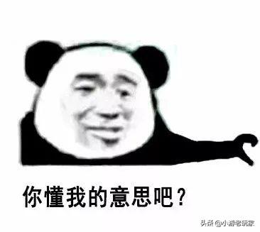 游戏账号交易平台靠谱吗<strong></p>
<p>zzex交易平台</strong>？