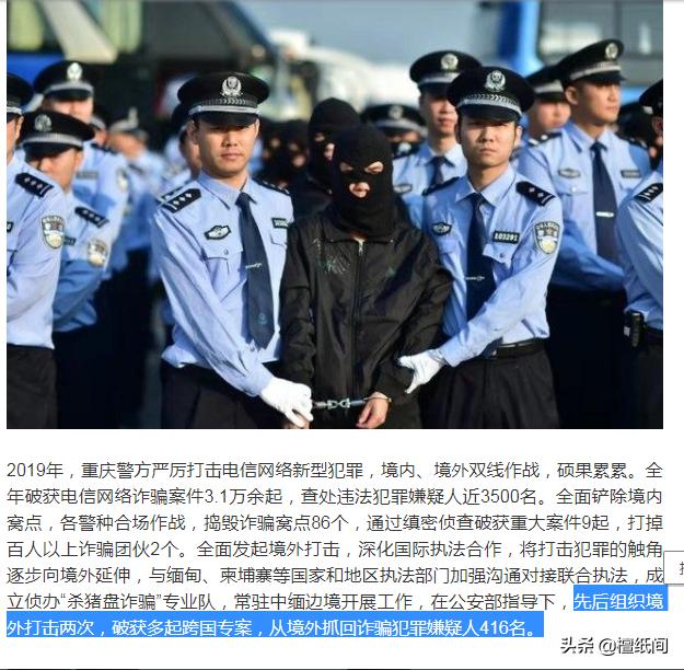 外汇平台出不了金<strong>
</p>zzex交易平台<p>，需缴纳认证金，怎么维权呢？