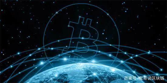 央行的数字货币是区块链技术吗<strong></p>
<p>币安交易平台app</strong>?