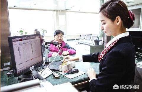 资金如何跑赢通货膨胀<strong></p>
<p>币安交易平台app</strong>?普通人家该如何安全理财做到钱生钱?