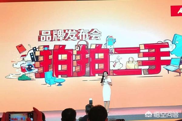 除了闲鱼<strong></p>
<p>交易网站有哪些</strong>，还有什么二手衣服或包包鞋子的交易市场吗？