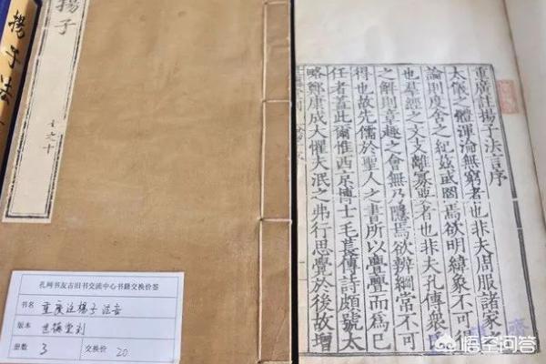 除了闲鱼<strong></p>
<p>交易网站有哪些</strong>，还有什么二手衣服或包包鞋子的交易市场吗？