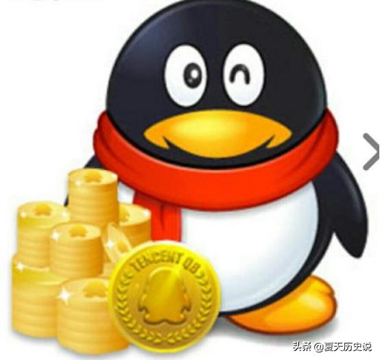 在哪些地方可以充Q币<strong></p>
<p>金元币平台</strong>?