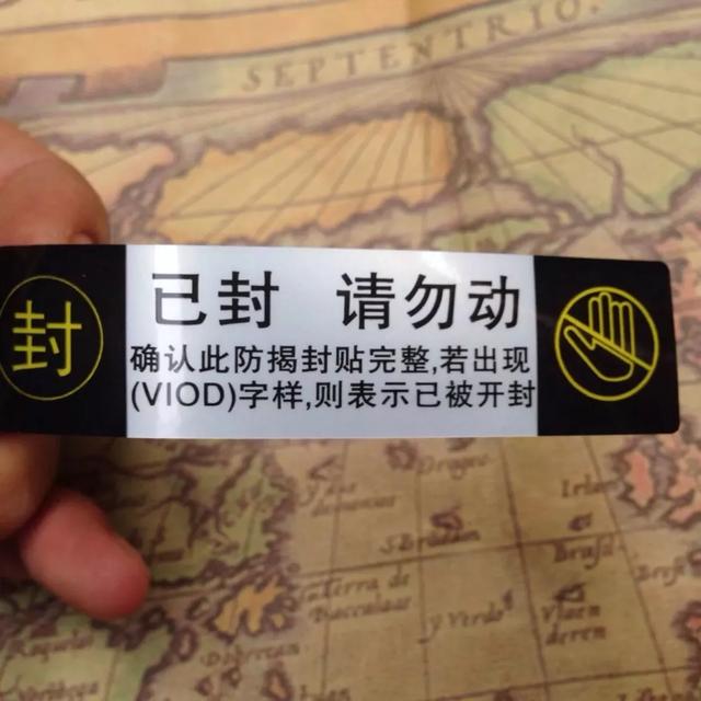 闲鱼骗子多不多<strong></p>
<p>ok网交易平台</strong>？